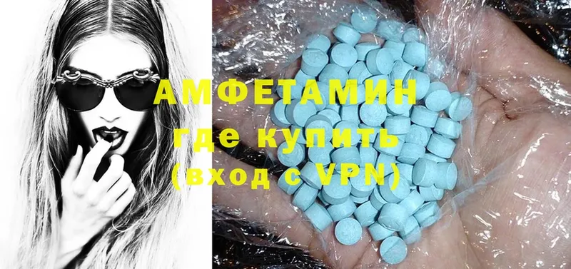 магазин    Звенигород  кракен   Amphetamine Premium 